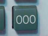 2000>1