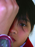 Limei (Watch)